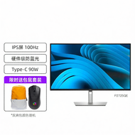 Dell | จอแสดงผล 4K 100Hz IPS Type-C 27 นิ้ว