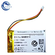 [Ready Stock] Brand New Suitable for Asus Rog Raptor Gathering Change 700 Headset Battery FT603048P 