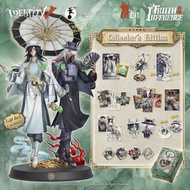 ［已截］第五人格六週年典藏禮盒 宿傘之魂