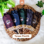 Kiswah Motif Travel Prayer Rug Souvenir Free Pouch Size 100x50 cm - Just Pouch, Thick Satin Velvet L