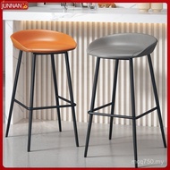 Bar Household High Stool Island Chair FT1T