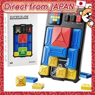GiiKER Super Slide Portable Slide Puzzle Game Educational Brain Training (Includes Japanese Instruct