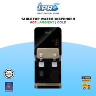 IPRO Tabletop Water Dispenser Hot Ambient Cold IPR-333 - Compressor Cooling + 4 IPRO Filter (Halal C