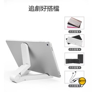 Mobile Phone Tablet Lazy Phone Stand Folding Stand Multifunctional Stand Tablet Computer Stand Mobil