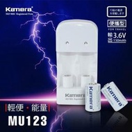 [享樂攝影]kamera佳美能 CR2 充電電池組 【含充電器+CR2電池2顆】 拍立得 Mini 8 25 50 50