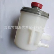 53701-S9A-003 Minyak Pam Stereng Kuasa Sesuai untuk Honda CRV 2002-2006 Gear Stereng RD Minyak