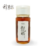 【蜂巢氏】嚴選驗證百花蜂蜜 700g/罐