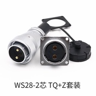 Weipu Aviation Plug Ws28 Connector Male and Female Docking Socket 23-Core 479-Hole 10p12 16-Core 20 
