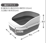 Petio半封閉式雙層貓砂盆 Cat Litter Box