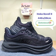 Hoka Bondi 9 ​ Size Us10 Eu44 28cm