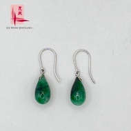 18K Gold Jade earring and Pendant