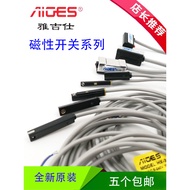 Yajishi HX-03R HX-06R 07R 11R 20R 06D 07D 26D HX-65RU 31R 32