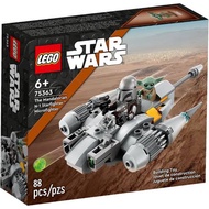LEGO 75363 Star Wars The Mandalorian's N-1 Starfighter Microfighter