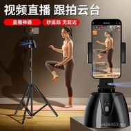 Tripod Ball Accessories Metal Universal 14 Gimbal Universal Photography Small Gimbal Gimbal Small Ba