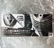 全新 幪面超人 龍騎 限定頭像 set 龍騎 王蛇