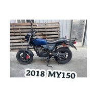 2018 AEON  MY150 二手檔車 中古檔車 宏佳騰