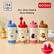 600ml 2-in-1 Stainless Steel Tumbler Mug Cute Lufi Tumbler/ Two-Way Drinking Bottle/ Tumbler Tahan S