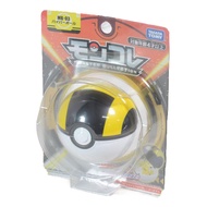 Takara Tomy Pokemon Moncolle MB-03 New Hyper Ball