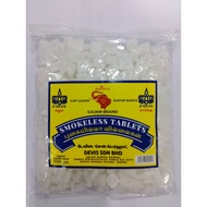 D'DEVIS CAP GAJAM SMOKELESS TABLETS (SUDAM) 500G