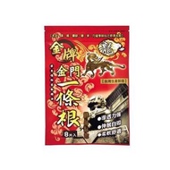 這裡不回覆 現貨 「不識字 青山人 無禮者 問問哥 看看姐 不要買」如果你識字 你就找的到我 現貨 台灣直送 台灣限定 龍金牌 一條根精油貼布(8片入) 清涼版 舒緩 痠痛 久站 勞累 久坐 五十肩 肩頸 麻 手足、肩、頸、關節、腰、背、穴道