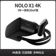 NOLO X1เวอร์ชัน4K 3DoFแว่นตาอัฉริยะ3มิติความเป็นจริงเสมือนจริงVR ตรวจจับการเคลื่อนไหว All-In-One Hin