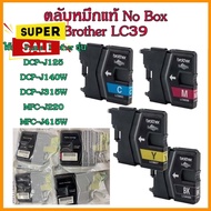 ตลับหมึกแท้ No Box Brother LC39  lc-39 BK/C/M/Y   ใช้กับ Printer Brother DCP-J125 / DCP-J140W / DCP-J315W / MFC-J220 #หมึกเครื่องปริ้น hp #หมึกปริ้น   #หมึกสี   #หมึกปริ้นเตอร์  #ตลับหมึก