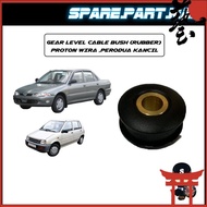 SKR GEAR LEVEL CABLE BUSH (RUBBER) PROTON WIRA ,PERODUA KANCIL SKR