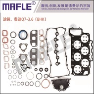 Full sets03H198002Engine Sealing Parts Q7Overhaul Kit for Volkswagen3.6L/Suitable for Audi and Porsc