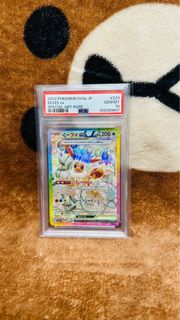 有貨 不議價(有興趣請出價及留電話 Wtsapp回覆 Pls bid n Leave Tel) PTCG TCG PSA 10 2024 SV8A TERASTAL FEST 223 EEVEE EX