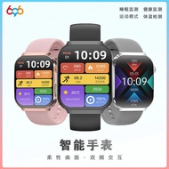 U21 Smart Watch Curved Heart Rate Blood Lipid HRV Health Monitoring Sports Watch