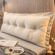 Soft Bag Bed Long Pillow Bedroom Large Back Cushion Removable Washable Sofa Double Back Cushion Wais