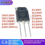 5PCS NEW 3DD13009 D13009 D13009A D13009E D13009K E13009L J13009L TR13009D W13009 MJE13009 KSH13009AL