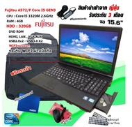 โน๊ตบุ๊คมือสอง A572/F Core i5 GEN3 เล่นเกมออนไลน์ได้ Notebook ขนาด 15.6นิ้ว