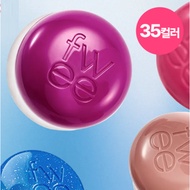 [fwee] fwee Lip & Cheek Blurry Pudding Pot (30 Colors) + free 1sheet mask