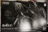 Expansion set for Rg Sinanju