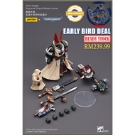 Joytoy Warhammer 40k Dark Angels Supreme Grand Master Azrael JT7899