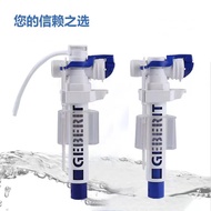 Gberit Hidden Toilet Tank Accessories geberit Toilet Accessories Water Inlet Valve Side Inlet Water 