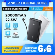 Anker Zolo CCC Power Bank 20000mAh 22.5W Fast Charging Built-in USB C Cable 3C Power Bank A110E