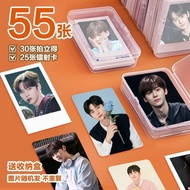 [Hot-Pick] Hwang Minhyun Photocard Korean Star Photo Learning Group Storage Box 10cm Round Corner Po