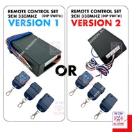 (RANDOM) 330 MHZ ORIGINAL AUTOGATE WIRELESS remote control