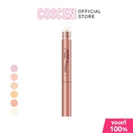 LEMON ME BLINK BLENDY 2-TONE EYESHADOW STICK LM4006