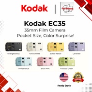 KODAK EC35 35MM FILM CAMERA