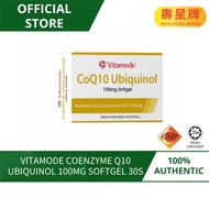 【Buy 3, get 1 free】VITAMODE Ubiquinol CoQ10 | Dual Benefits: Antioxidant Protection + Energy Support