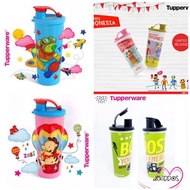 470ml Tumbler
