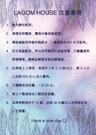 Rumah 12 m² dengan 1 bilik tidur dan 1 bilik mandi peribadi di Perbandaran Douliu (Lagom House 2)