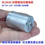 Double Ball Bearing BL2838 Brushless Motor Built-in Drive DC6V-12V Internal Rotor 28mm Brushless Mot