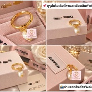 Number 7 358.- =250.-| Supervip Premium Work| Value| | Plus Every Order| In Live Broadcast 23.00|Fas