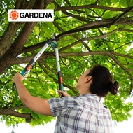 Gardena กรรไกรตัดกิ่งไม้ ปรับความยาวได้ 52-67 ซม. (12005-20)