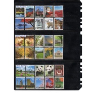 Japanese Stamp J113 J114 J115