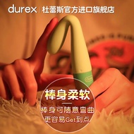 Durex vibrator, female masturbation device, vibrating massage stick, sex tool, adult product for couples to share